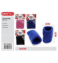 EMI POLSIERA 8*8CMEmi