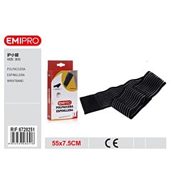 EMI POLSIERA(6705392)Emi