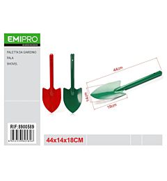 EMI Pala da Giardino - 14x44cmEmi