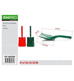 EMI Pala da Giardino - 15x41cmEmi