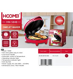 PIASTRA X OMELETTE 750W HM-5848Hoomei