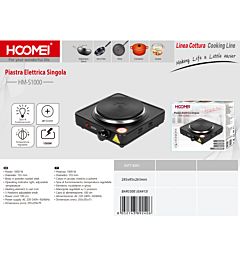 PIASTRA ELETTRICA SINGOLA 1000W HM-S1000Hoomei