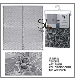 SL TENDA AMINA 60X150CM COL.GRIGIO SCUROSl Ideahome