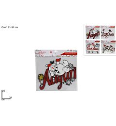 Vetrofania Natalizia 25x31cm - WYC03611