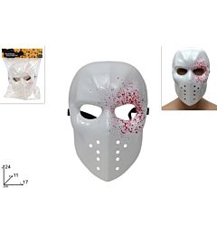 Maschera Halloween - Hokey Mask