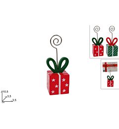 Porta Bigliettini Pacco Regalo -  3,5x10,5cmDue Esse