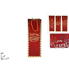 BUSTA REGALO ROSSA CON SCRITTA NATALIZIA ORO 36 X 12 X 9 CMDue Esse