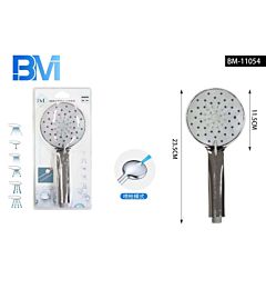 DOCCETTA TONDA 6 GETTI - 11,5CMBm