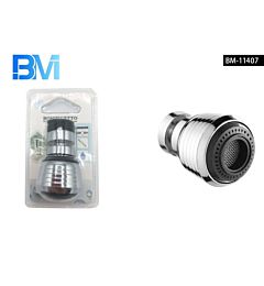 ROMPIGETTO - 6x3,3CMBm