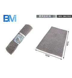 TAPPETO BAGNO IN CINIGLIA - GRIGIO - 45x75 CMBm