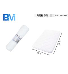 TAPPETO BAGNO MEMORY - BIANCO - 45x75Bm