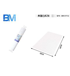 TAPPETO ANTISCIVOLO SCACCHIERA BIANCO - 68x38CMBm