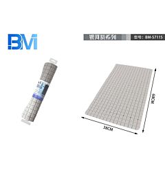 TAPPETO ANTISCIVOLO SCACCHIERA GRIGIO - 68x38CMBm