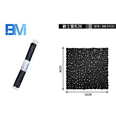 TAPPETO ANTISCIVOLO GHIAIA NERO - 52x52CMBm