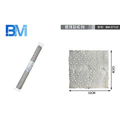TAPPETO ANTISCIVOLO GHIAIA GRIGIO - 52x52CMBm