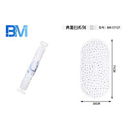 TAPPETO ANTISCIVOLO OVALE GHIAIA - BIANCO 71x36CMBm