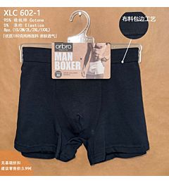 XLC602-1 BOXER UOMO NERO