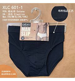 XLC601-1 SLIP UOMO NERO