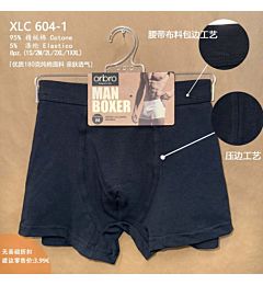 XLC604-1 BOXER UOMO NERO
