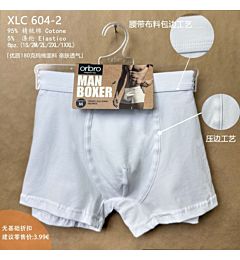 XLC604-2 BOXER UOMO BIANCO
