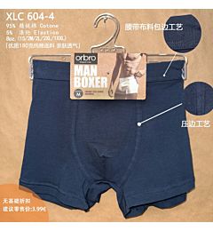 XLC604-4 BOXER UOMO BLU