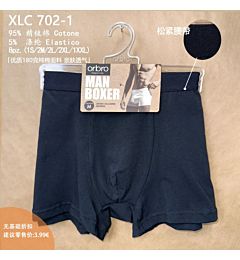 XLC702-1 BOXER UOMO NERO