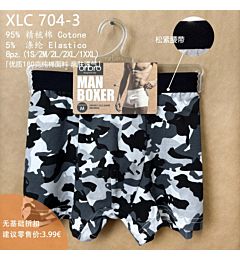 XLC704-3 BOXER UOMO MILITARE GRIGIO