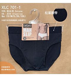 XLC701-1 SLIP UOMO NERO