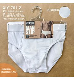 XLC701-2 SLIP UOMO BIANCO