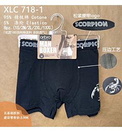 XLC718-1 BOXER UOMO NERO