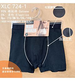 XLC724-1 BOXER UOMO NERO