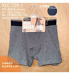 XLC726-1 BOXER UOMO RIGHE NERO