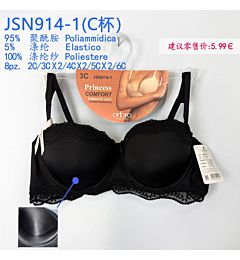 JSN914-1 REGGISENO COMFORT NERO