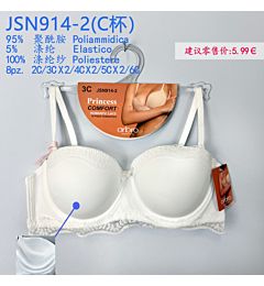 JSN914-2 REGGISENO COMFORT BIANCO