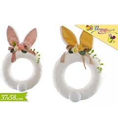 Pendaglio Coniglio - 37x58cmGolden Hill