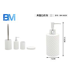 DISPENSER SAPONE CERAMICA - SCACCHIERA BIANCOBm