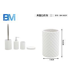 BICCHIERE BAGNO IN CERAMICA - SCACCHIERA BIANCOBm