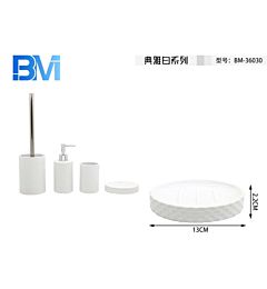 PORTASAPONE IN CERAMICA A SCACCHIERA - BIANCOBm