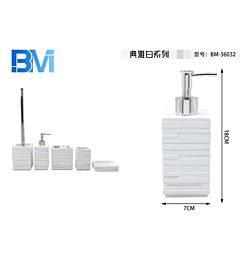 DISPENSER SAPONE IN RESINA - BIANCOBm