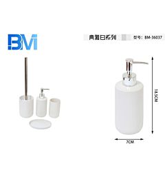 DISPENSER SAPONE - CERAMICA BIANCOBm