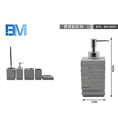 DISPENSER SAPONE IN RESINA - GRIGIOBm