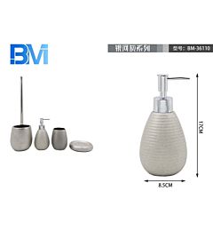 DISPENSER SAPONE CERAMICA RUVIDO - ARGENTOBm