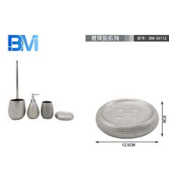 PORTASAPONE IN CERAMICA RUVIDO - ARGENTOBm