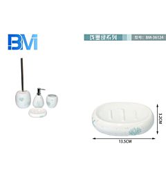 PORTASAPONE IN CERAMICA - CORALLIBm