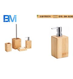 DISPENSER SAPONE - BAMBÙBm