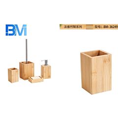 BICCHIERE DA BAGNO IN BAMBÙBm