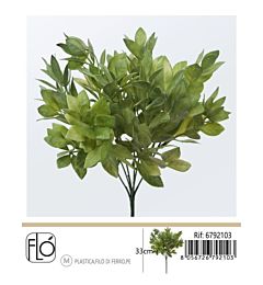 Ramo Artificiale Foglie di Gelsomino - 33cm