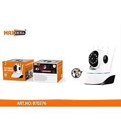 TELECAMERA WIFI INTERNO A 5 ANTENNE