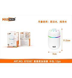 UMIDIFICATORE AMBIENTE - FT-060Maxexcell