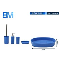 PORTASAPONE SATINATO - BLUBm